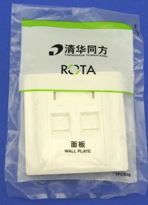 清华同方双口面板评析 惠多多下的信息面板之选